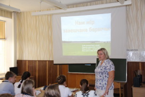 Урок “Нам мір завешчана берагчы”